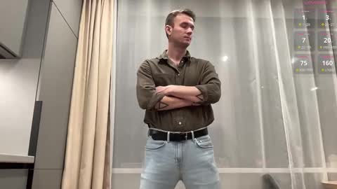 cute_skywalker online show from 3, 11, 2025