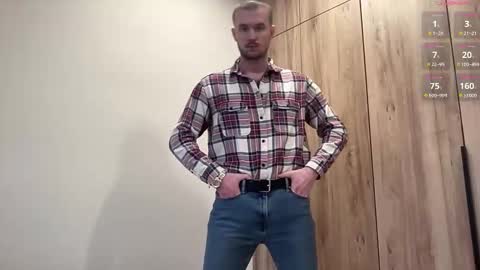 cute_skywalker online show from 17, 1, 2026