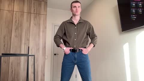 cute_skywalker online show from 9, 3, 2026