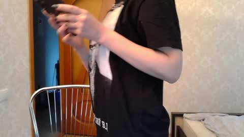 cute_strawberry_ online show from 13, 12, 2024