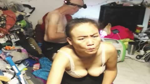 Snapshot of cuteandsexyone chatting on 14, 2, 2026 CuteAndSexyOne Na and Brian online show from 14, 2, 2026