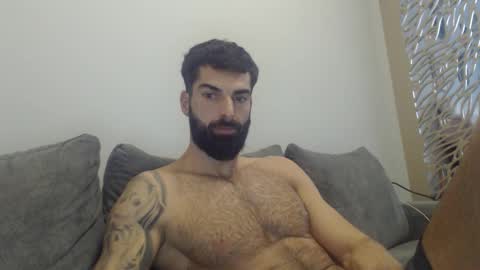 Snapshot of cuteeboy chatting on 4, 11, 2025 cuteeboy online show from 4, 11, 2025