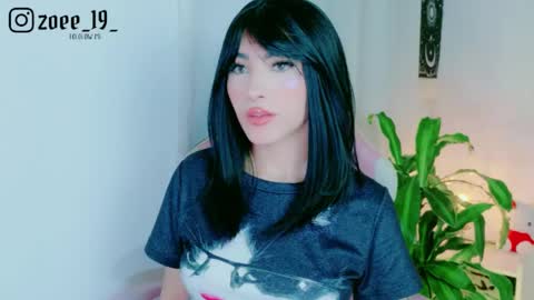 Snapshot of cuteezoe chatting on 1, 6, 2026 Zoe online show from 1, 6, 2026