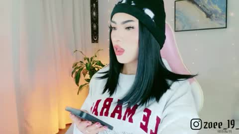Snapshot of cuteezoe chatting on 23, 6, 2026 Zoe online show from 23, 6, 2026