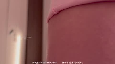 Snapshot of cutieeeeva chatting on 11, 5, 2026 E online show from 11, 5, 2026
