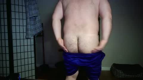 Snapshot of cwbyga chatting on 3, 7, 2026 Bubba Bull online show from 3, 7, 2026
