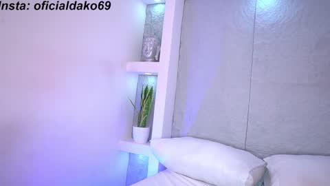 Snapshot of dakota_leex chatting on 11, 2, 2025 dako online show from 11, 2, 2025