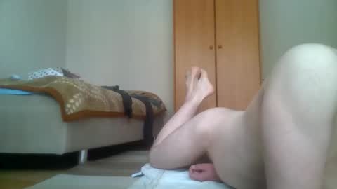 Snapshot of damianocc chatting on 1, 6, 2026 damianocc online show from 1, 6, 2026