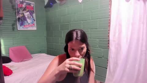 Snapshot of danaarey chatting on 16, 6, 2026 Danaa Rey online show from 16, 6, 2026
