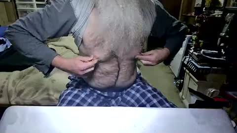 Snapshot of danagm chatting on 13, 1, 2026 Dana online show from 13, 1, 2026