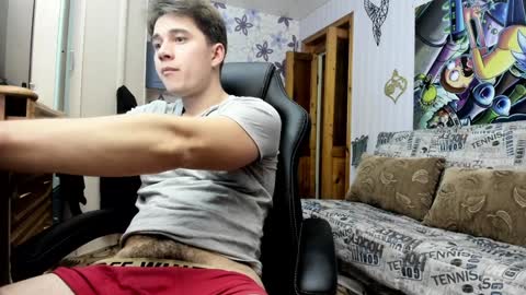 Just Ben online show from 26, 1, 2025