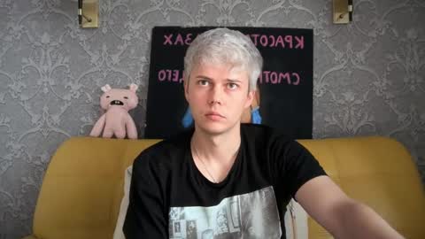 Snapshot of danny_love01 chatting on 1, 6, 2026 danny online show from 1, 6, 2026