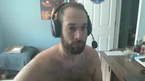 Snapshot of dannyboyx69 chatting on 29, 4, 2026 dannyboyx69 online show from 29, 4, 2026