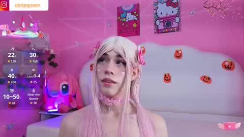 DaripQueen online show from 4, 11, 2025