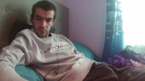 Snapshot of dark377 chatting on 16, 11, 2025 dark377 online show from 16, 11, 2025