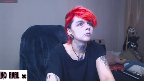 Anessa  online show from 8, 12, 2024