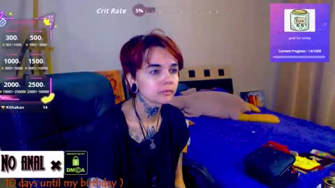 Snapshot of dark__elf chatting on 14, 2, 2026 Anessa online show from 14, 2, 2026