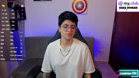 Snapshot of dass_roman chatting on 5, 2, 2025 Dass Roman online show from 5, 2, 2025