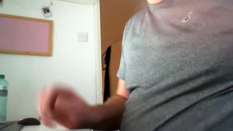 davesu12345 online show from 11, 12, 2024