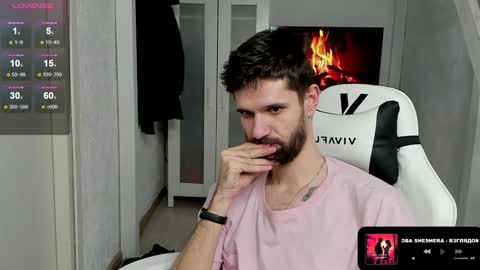 David online show from 5, 2, 2025