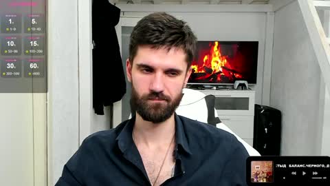 David online show from 8, 2, 2025