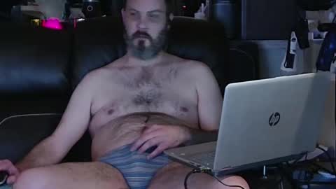 want girl to play with me online show from 11, 1, 2025