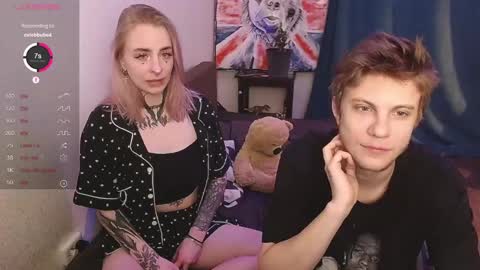 degradat1on online show from 16, 12, 2024