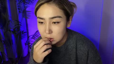 Snapshot of deiri_destiny chatting on 4, 12, 2024 sexy bimbo little kitty asian misstress quen princes sexy girl you can just call me pleasure online show from 4, 12, 2024