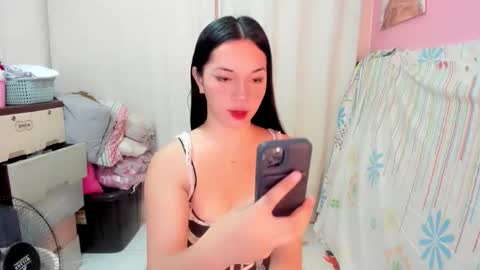 Snapshot of deity_athena chatting on 7, 6, 2026 deity_athena online show from 7, 6, 2026