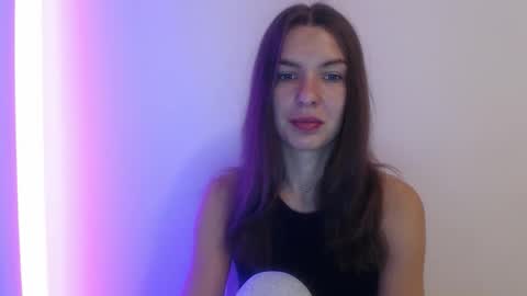 Aurora online show from 26, 9, 2025