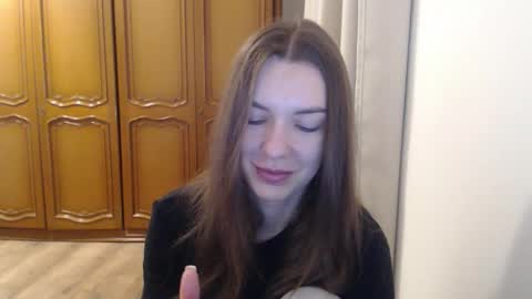 Aurora online show from 4, 12, 2025