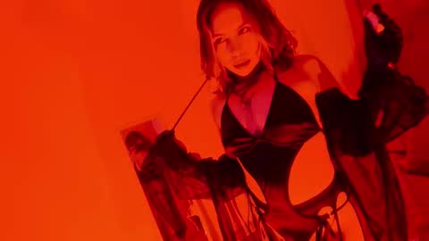 della online show from 19, 12, 2025