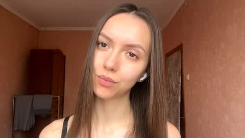 Snapshot of desirewingard chatting on 21, 4, 2026 Ksenia online show from 21, 4, 2026