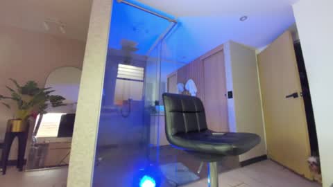 dianac1998 online show from 25, 11, 2025