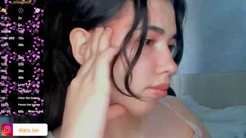 Diara online show from 4, 4, 2026