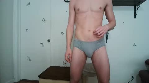 dickslayerdan online show from 17, 1, 2025