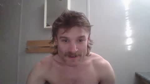 Snapshot of dngl264699 chatting on 22, 1, 2025 ImperviousAnchored online show from 22, 1, 2025