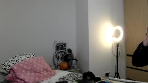 Snapshot of doll_sary chatting on 21, 7, 2026 Catherine XXX online show from 21, 7, 2026