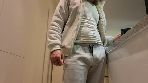 Snapshot of dominance chatting on 6, 1, 2025 Master Dominance  online show from 6, 1, 2025