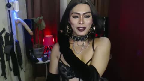 diana online show from 25, 4, 2026