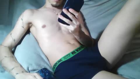 Snapshot of dominick0325 chatting on 24, 2, 2026 Dominic online show from 24, 2, 2026