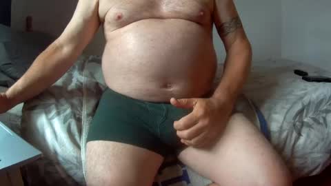 Snapshot of domjolly08 chatting on 11, 7, 2026 David uk online show from 11, 7, 2026