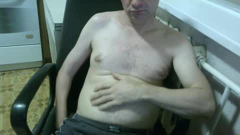 Snapshot of donalvafd chatting on 11, 5, 2026 donalvafd online show from 11, 5, 2026