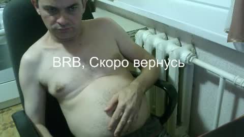 Snapshot of donalvafd chatting on 21, 6, 2026 donalvafd online show from 21, 6, 2026