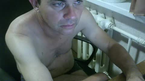 Snapshot of donalvafd chatting on 1, 8, 2026 donalvafd online show from 1, 8, 2026