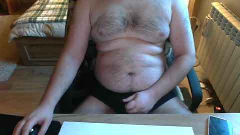 Snapshot of dondematteo chatting on 16, 12, 2025 TheCleaner online show from 16, 12, 2025