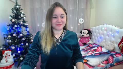 Snapshot of dorasuun chatting on 17, 12, 2024 dorasuun online show from 17, 12, 2024