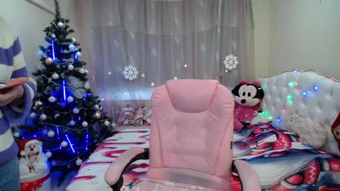 Snapshot of dorasuun chatting on 10, 1, 2025 dorasuun online show from 10, 1, 2025