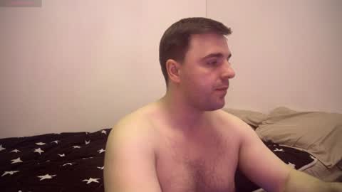 Snapshot of dosilasa chatting on 8, 1, 2025 Sasha online show from 8, 1, 2025