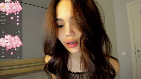 Snapshot of dragon_princesss chatting on 29, 1, 2025 Airi online show from 29, 1, 2025